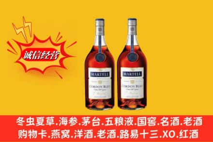 百色回收洋酒蓝带价格